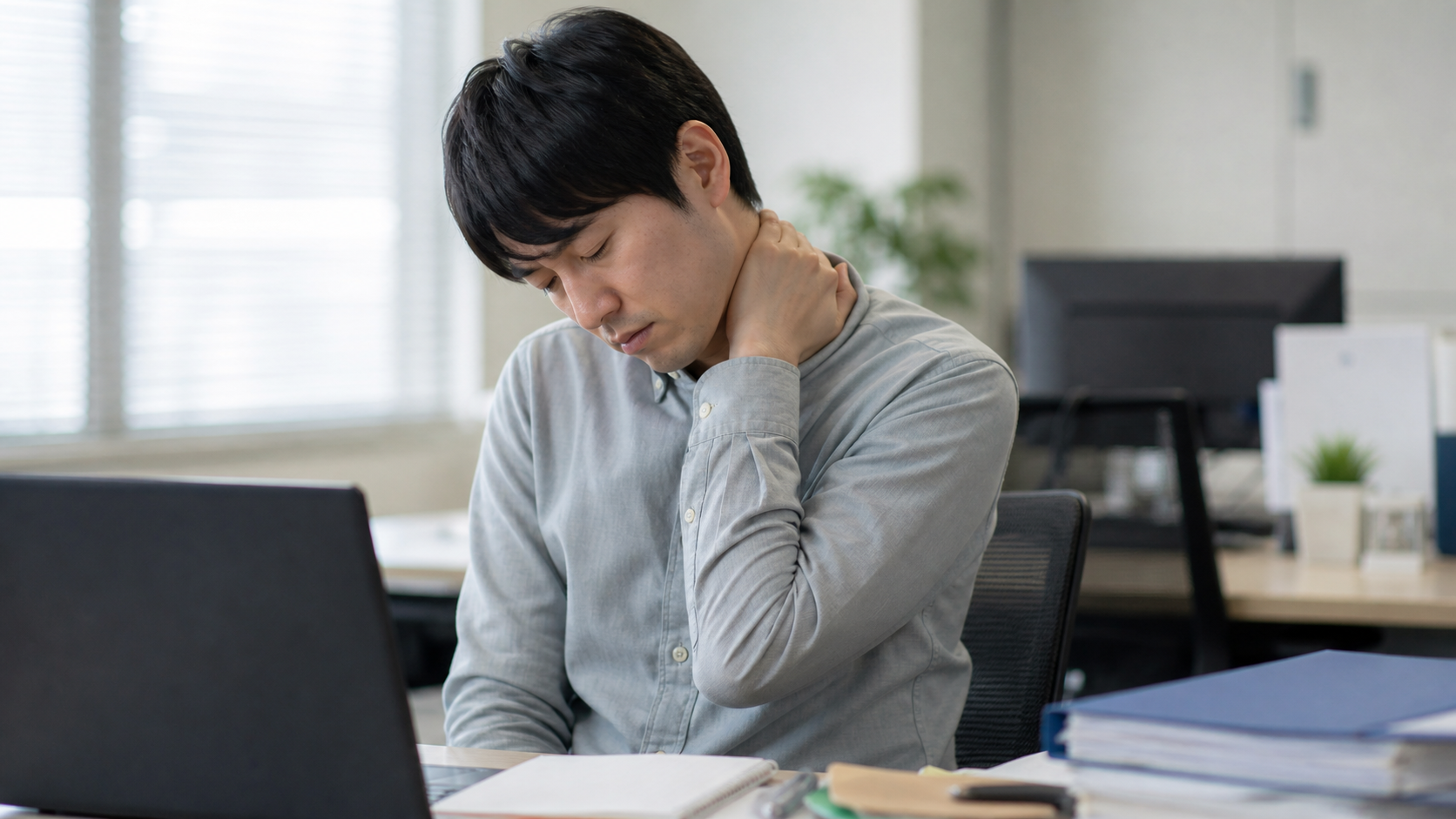 巣鴨　肩こり　 疲れが取れない01